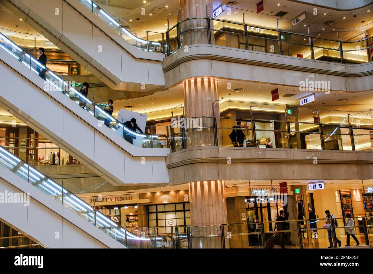 Tokyo, Japan. 15th Apr, 2023. A shopping mall called "Market Place" is