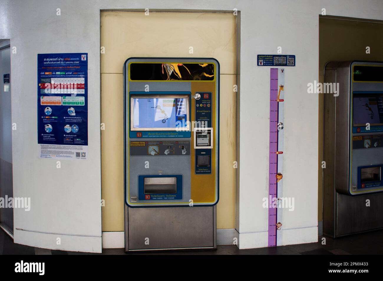 Automatic Vending Machine Ticket Train Box For Thai Passengers People Automatic Vending Machine Ticket Train Box For Thai Passengers People