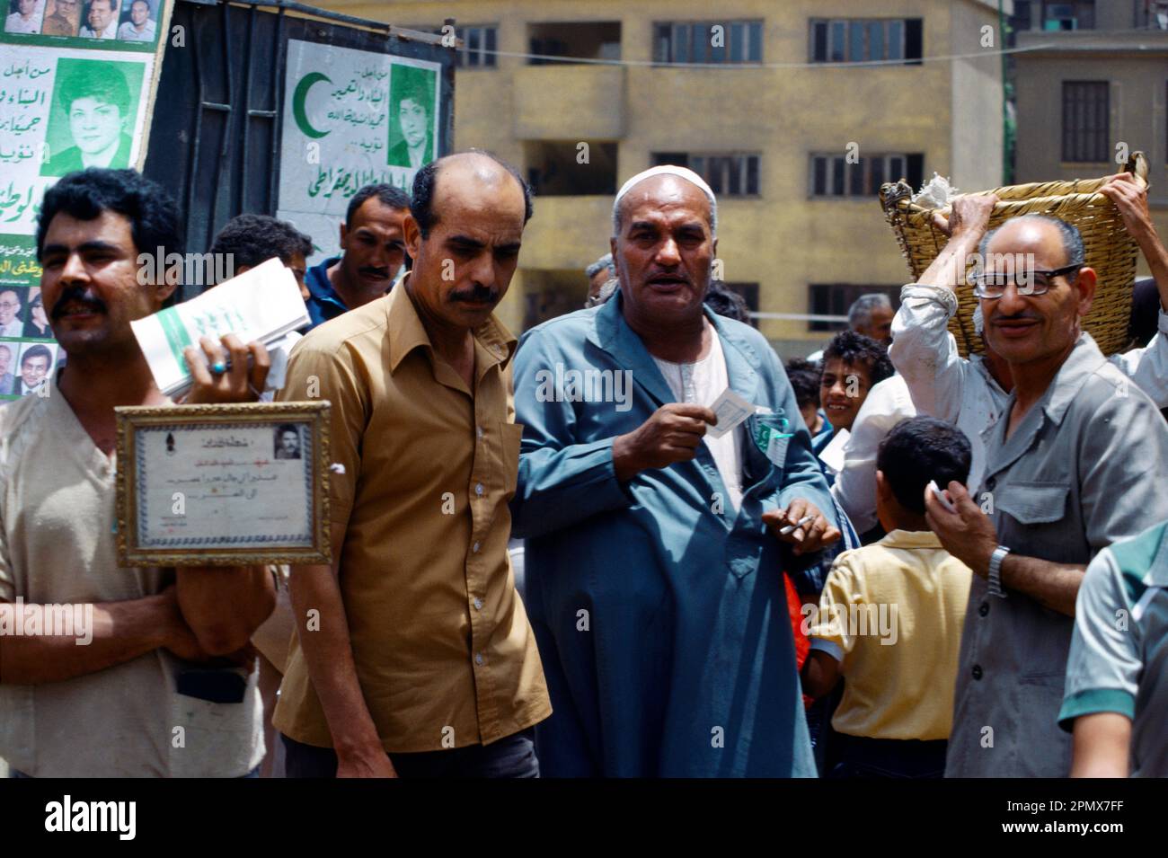 Cairo Egypt Elections People Outside Polling Station Stock Photo