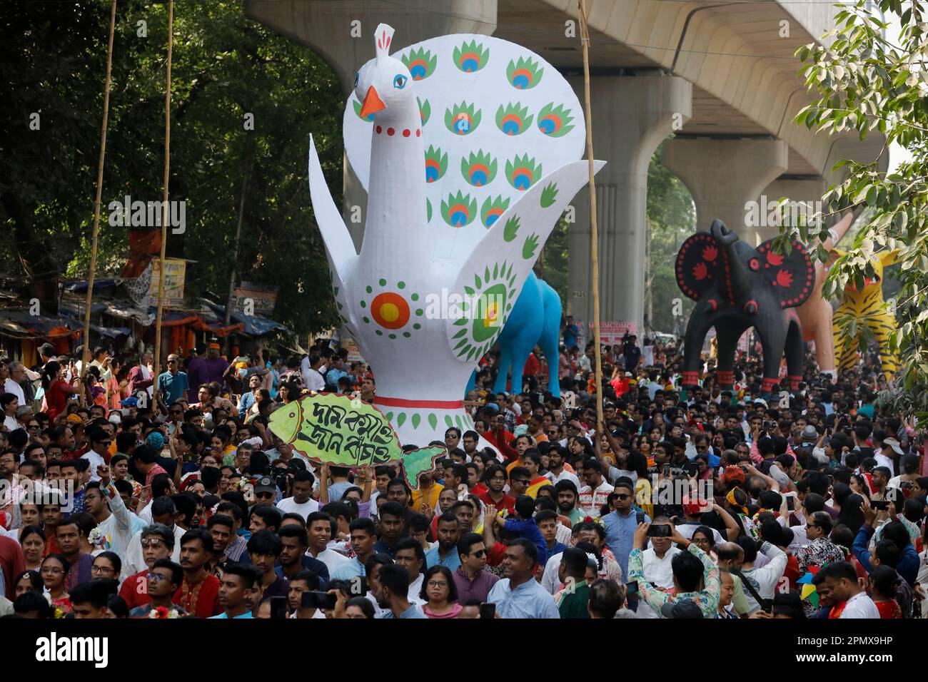Dhaka, Bangladesh - April 14, 2023: Bangladeshi people attend Mangal