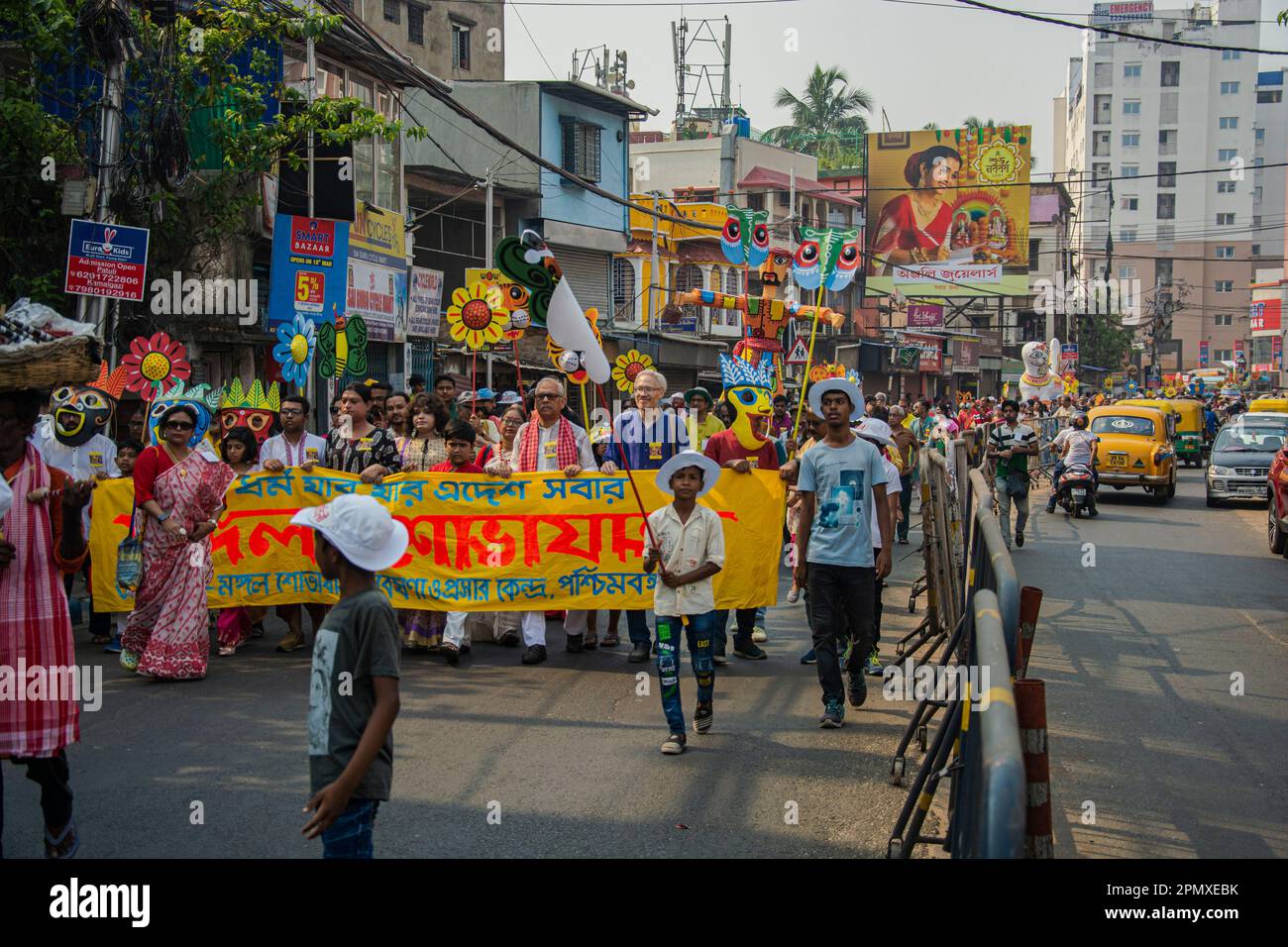 Bengali New Year, also known as Poila Boisakh, is a joyous festival