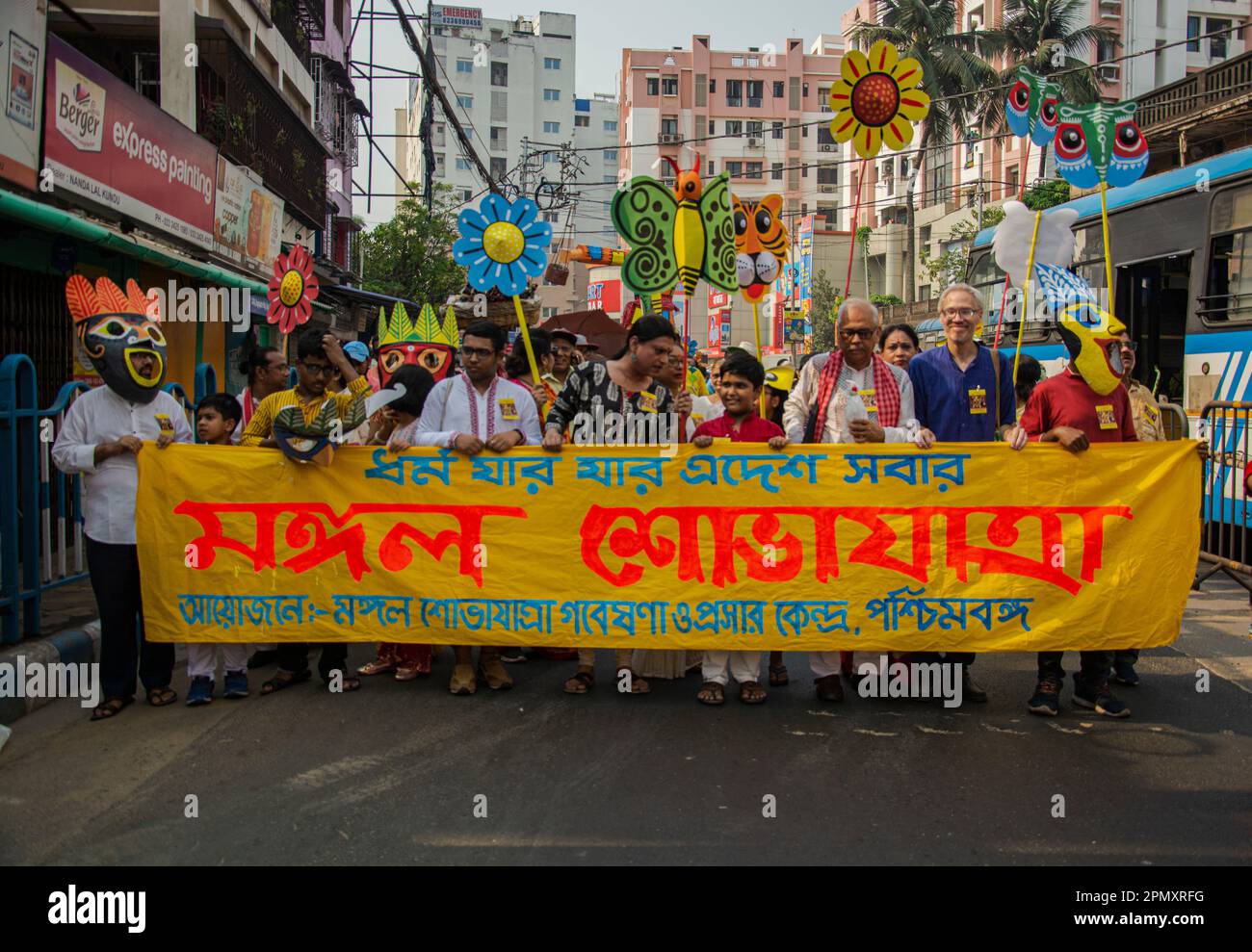 Kolkata, West Bengal, India. 15th Apr, 2023. Bengali New Year, also