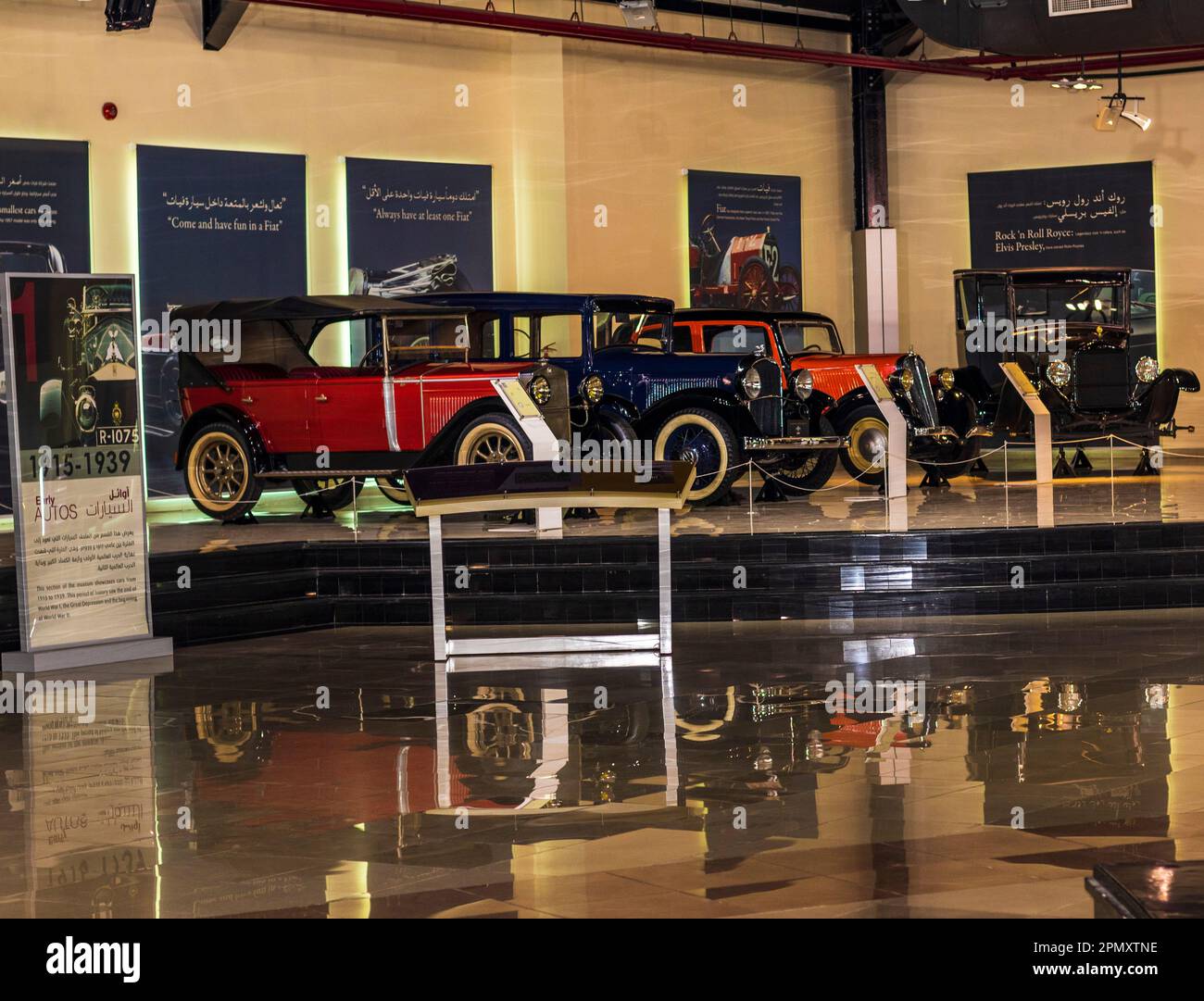 Sharjah, UAE 01.29.2023 Classic, retro, vintage cars on display at