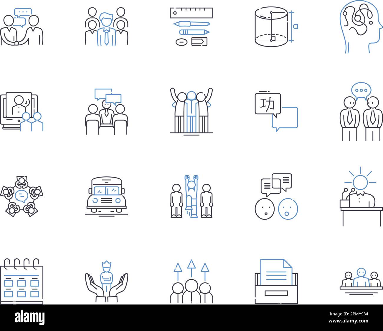 Gamification outline icons collection. Game, Play, Reward, Points