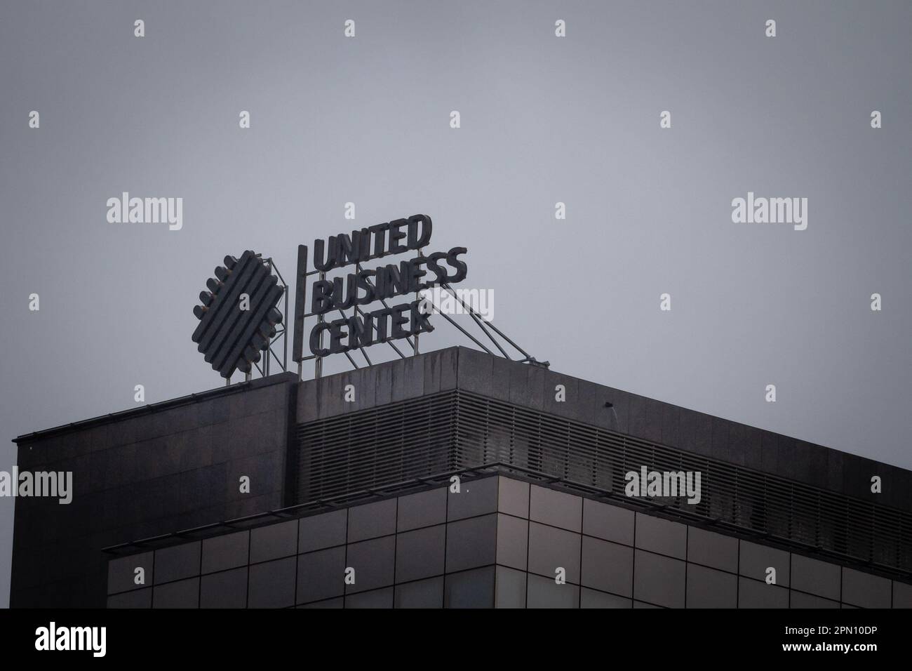 United business center sign hi-res stock photography and images - Alamy