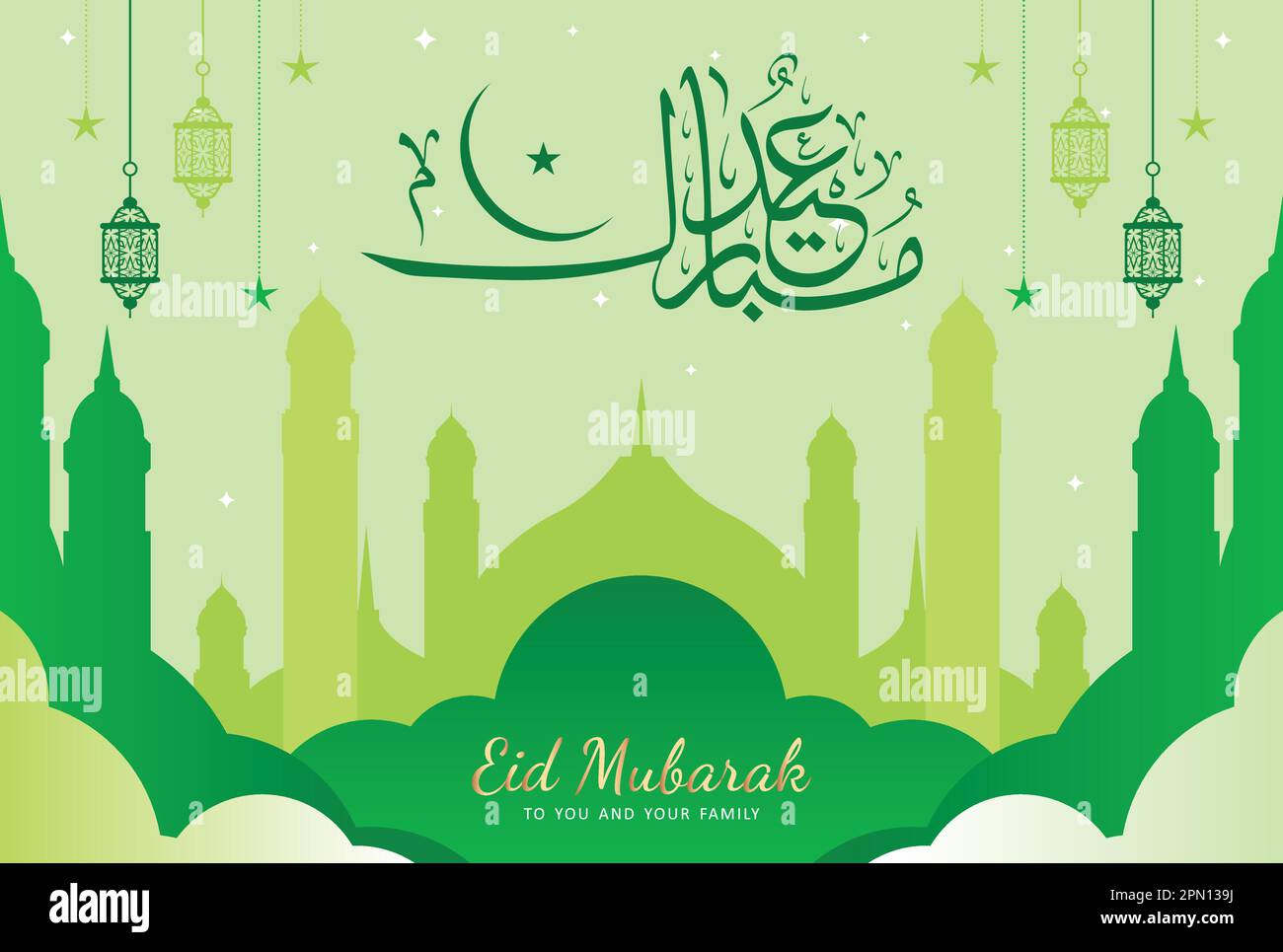 Eid Mubarak islamic design with arabic pattern and calligraphy Stock Vector