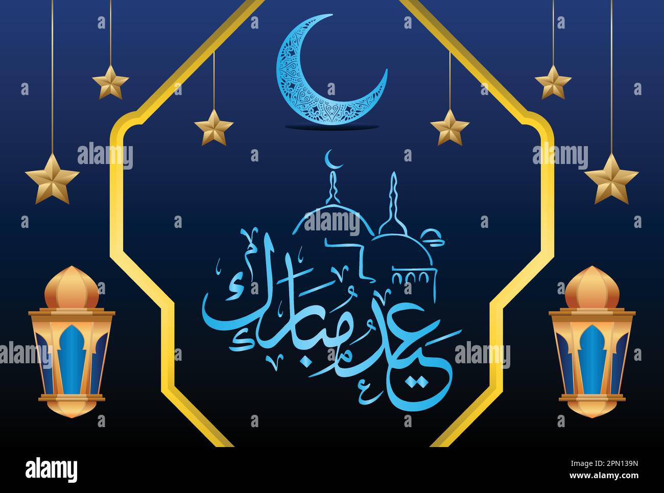 Eid Mubarak islamic design with arabic pattern and calligraphy Stock Vector