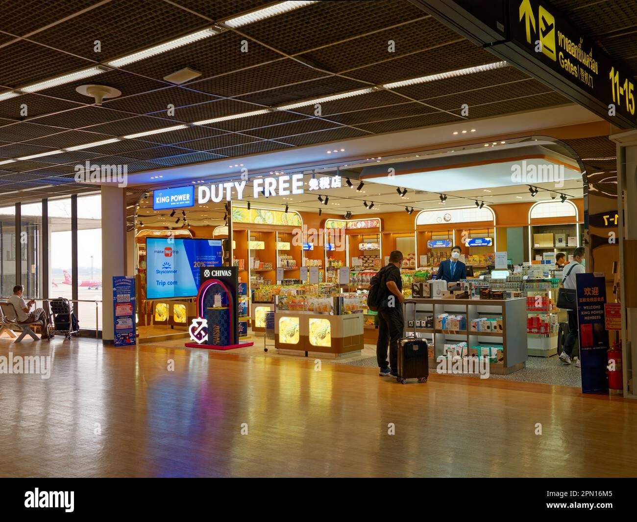 Nike duty top free bangkok