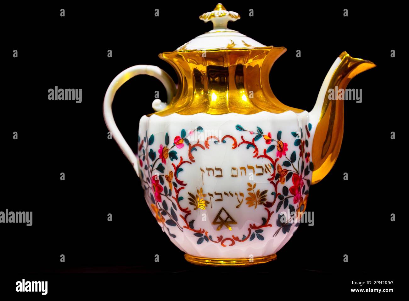 Teapot museum hires stock photography and images Alamy