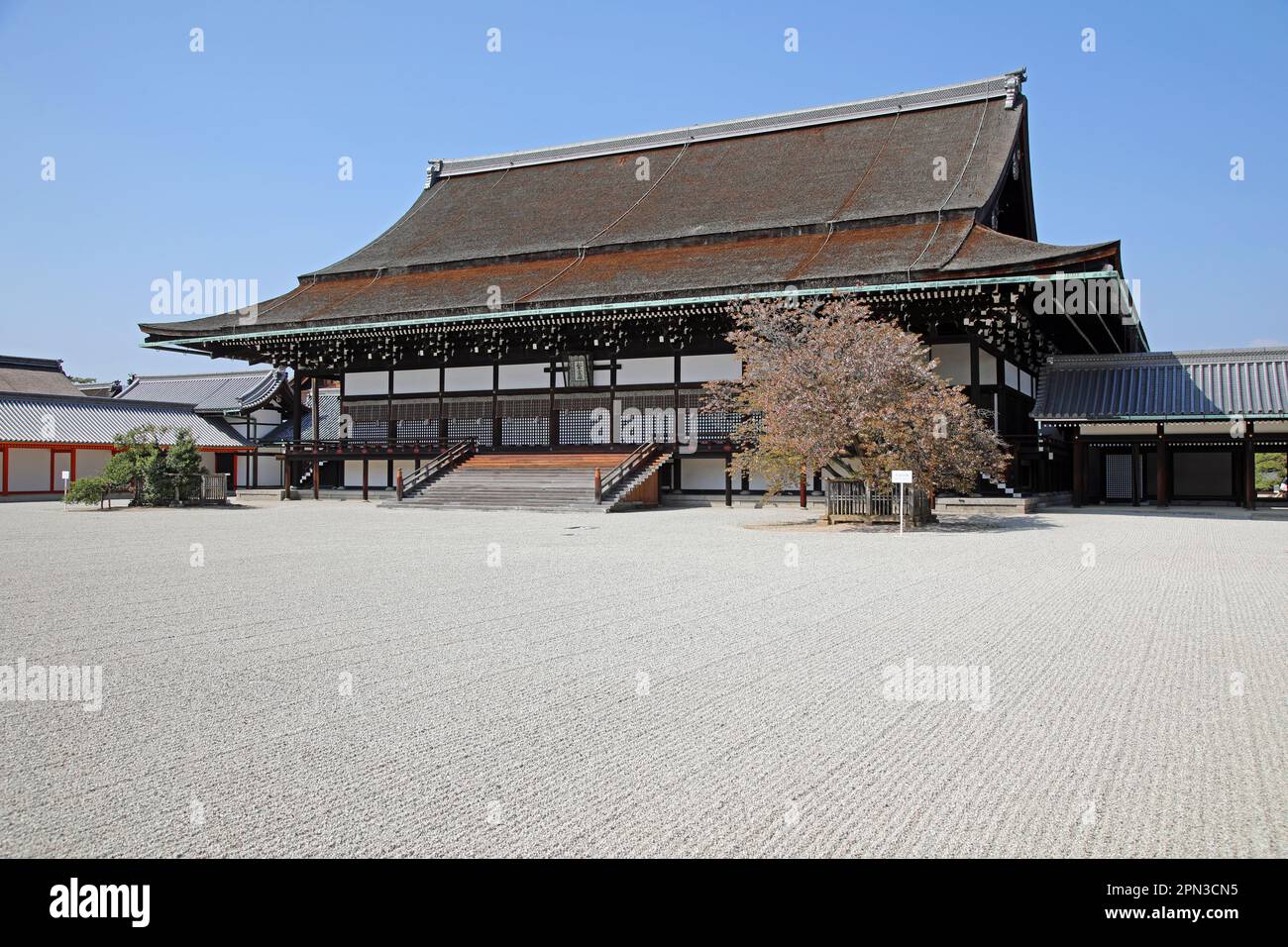 Imperial Palace, Kyoto, Japan Stock Photo