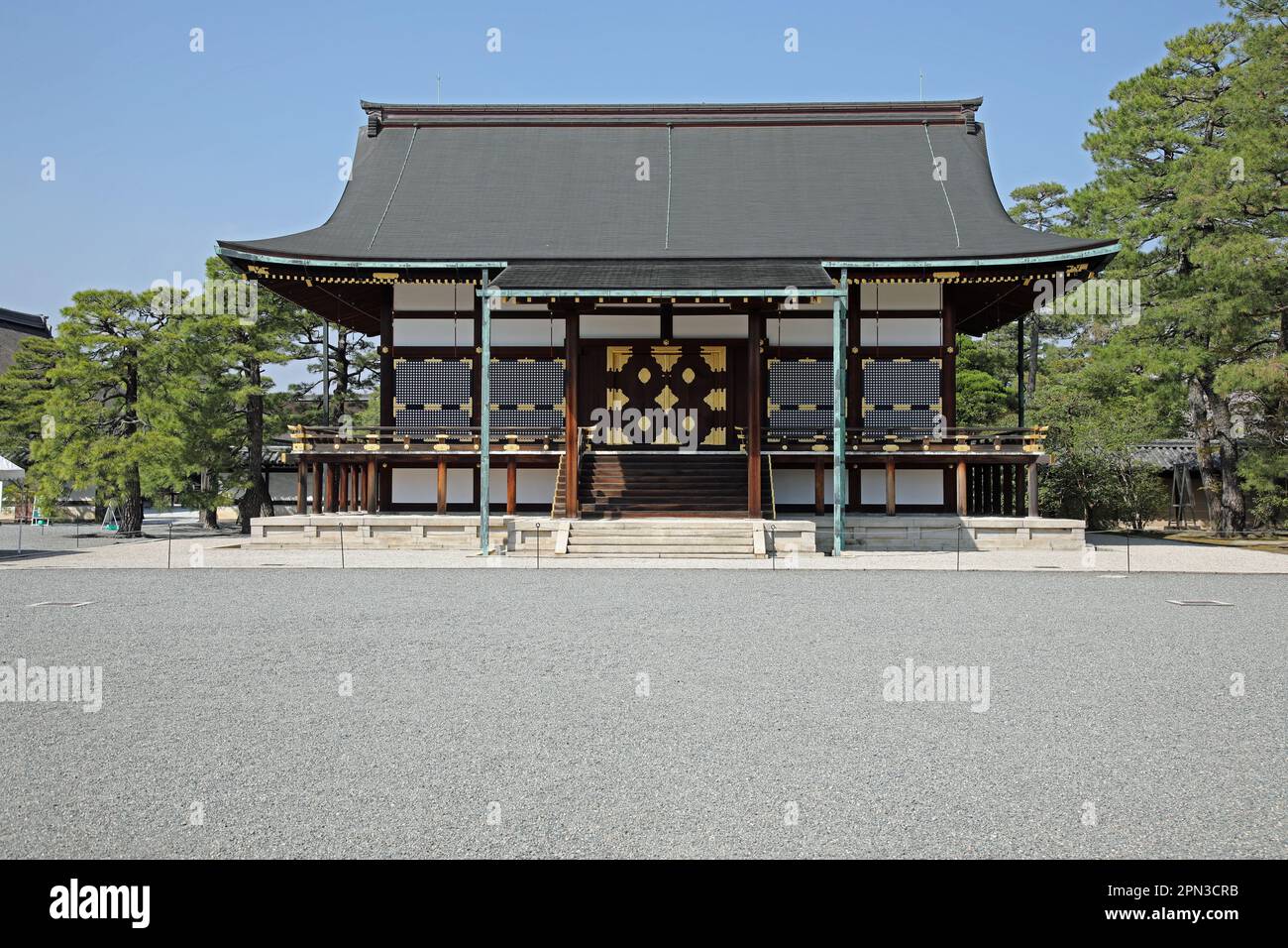 Imperial Palace, Kyoto, Japan Stock Photo