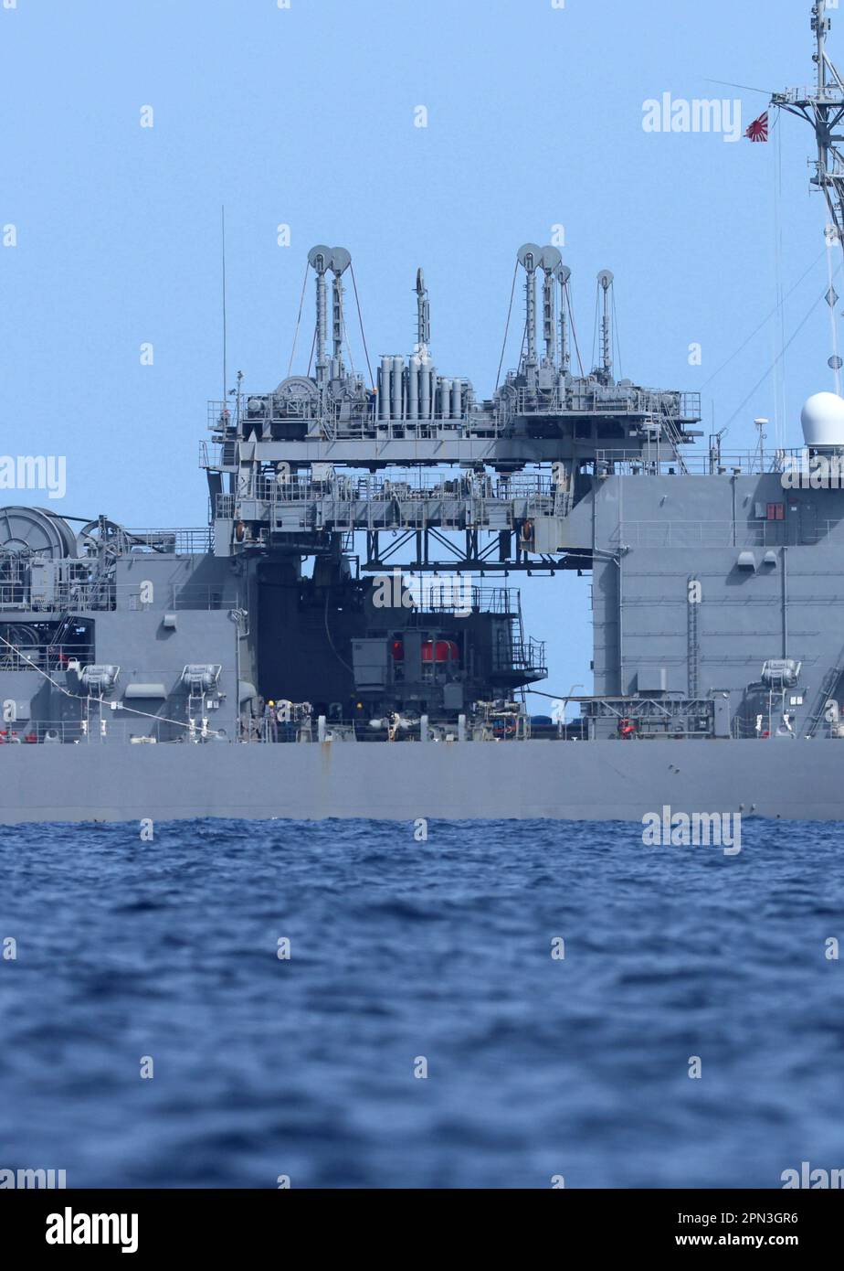 The Chihaya, a World-class submarine rescue ship of the Japan Maritime ...