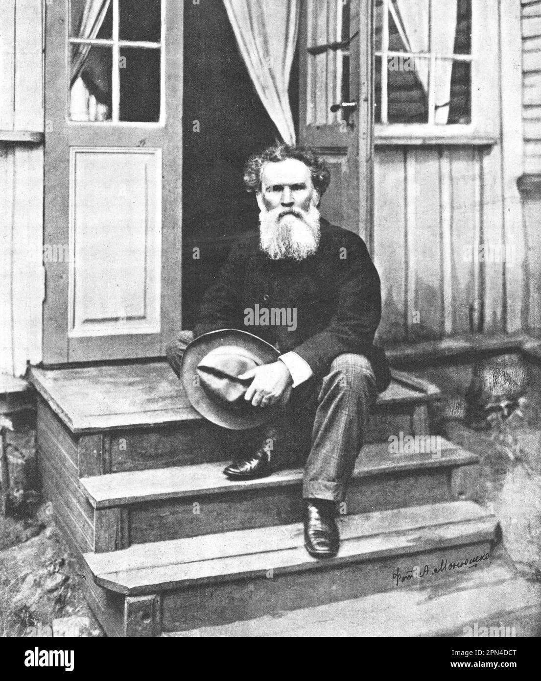 Vladimir korolenko Black and White Stock Photos &amp; Images - Alamy