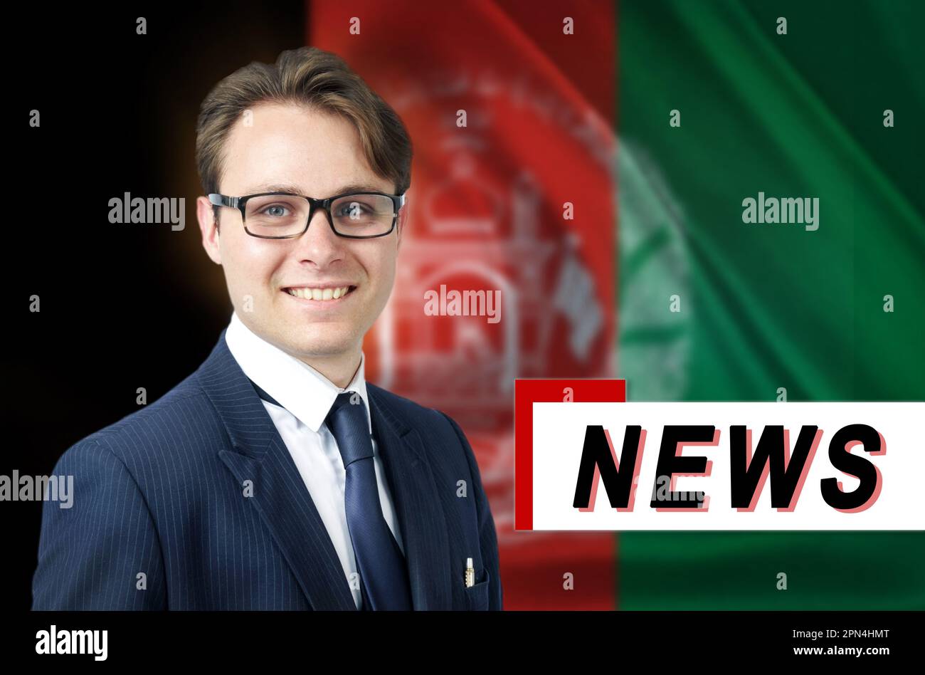 News anchor, tells the latest news, smiling, against the background of ...