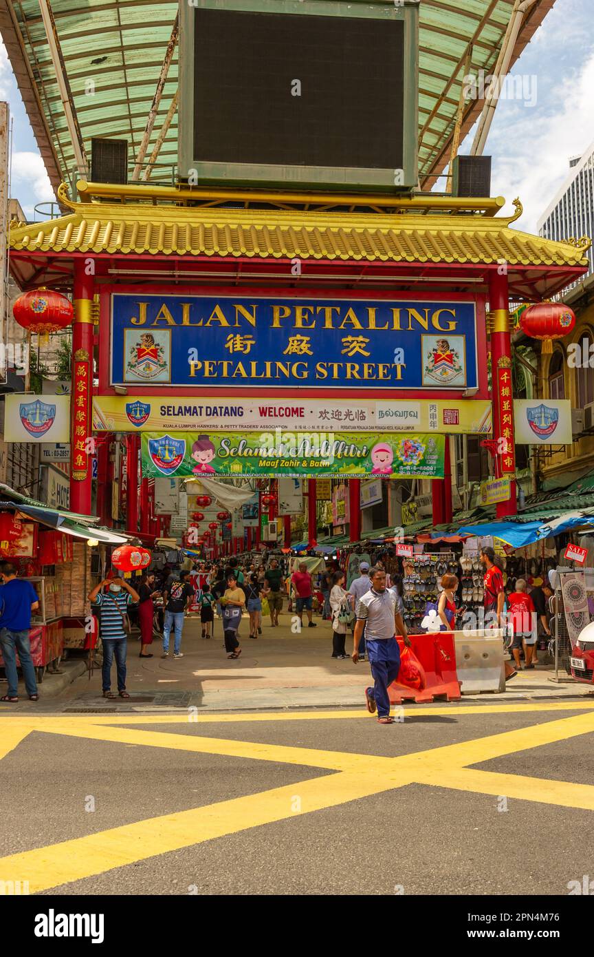 Petaling Street Market, Kuala Lumpur, Malaysia Stock Photo - Alamy
