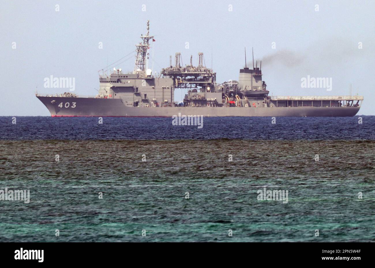 The Chihaya, a World-class submarine rescue ship of the Japan Maritime ...