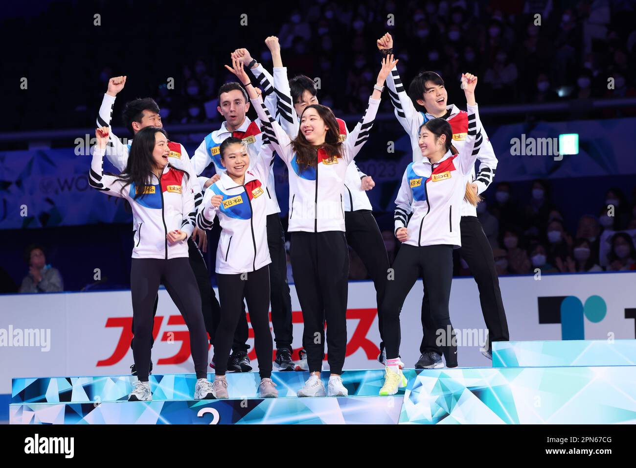 Tokyo, Japan. 15th Apr, 2023. South Korea team group (KOR) Figure Skating ISU World Team