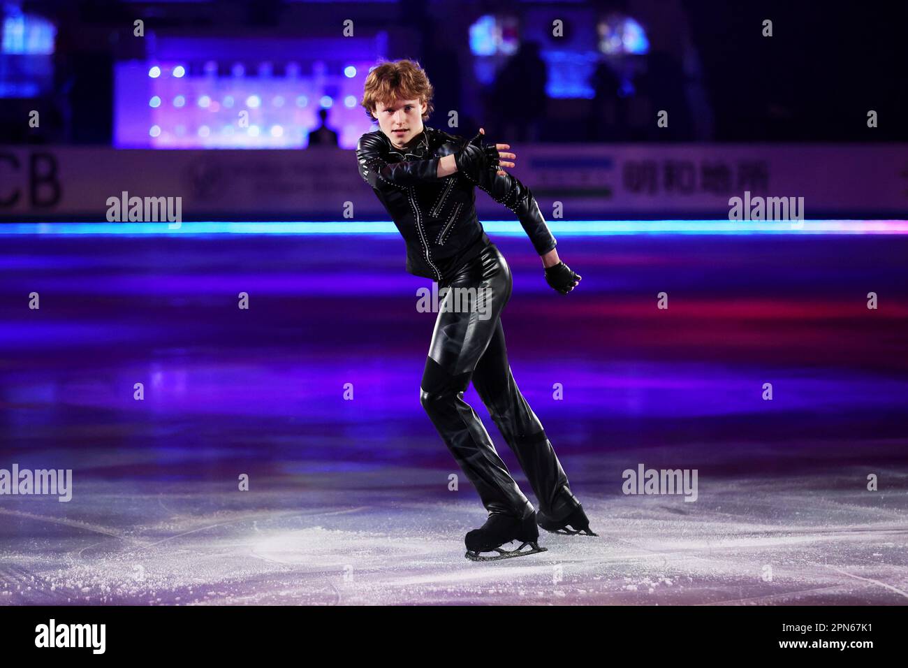 Tokyo, Japan. 16th Apr, 2023. Ilia Malinin (USA) Figure Skating ISU