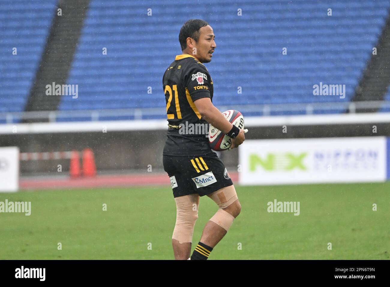 Suntory Sungoliath's Yutaka Nagare during the Japan Rugby League One ...