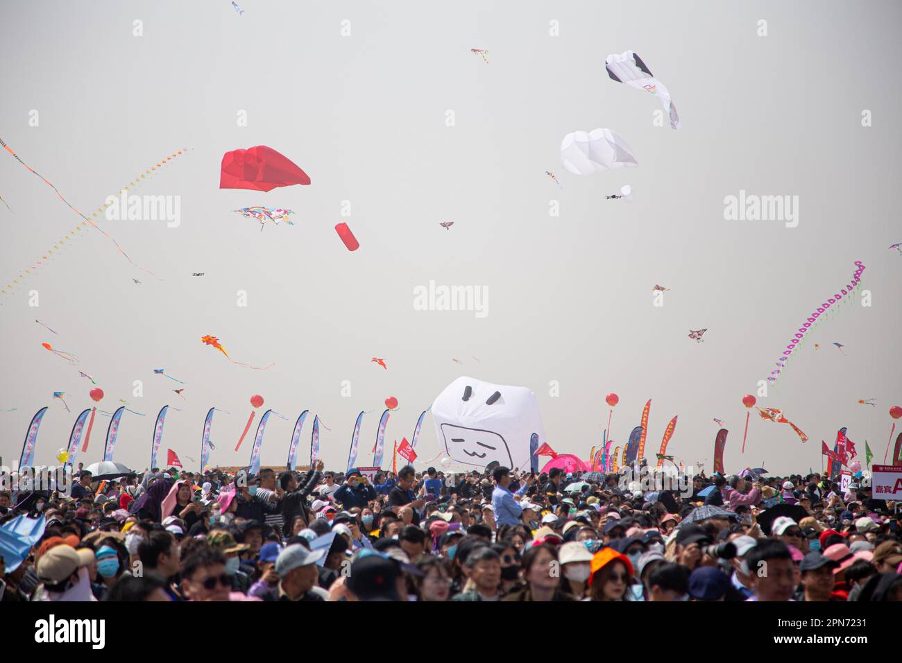 The 40th Weifang International Kite Festival Kicks Off In Weifang City