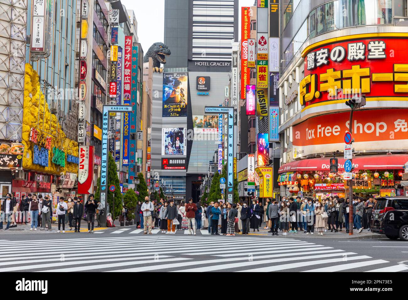 April 2023, Kabukicho and Godzilla Road in Shinjuku with Godzilla on the 8th floor of the Hotel Gracery, Tokyo,Japan,Asia Stock Photo