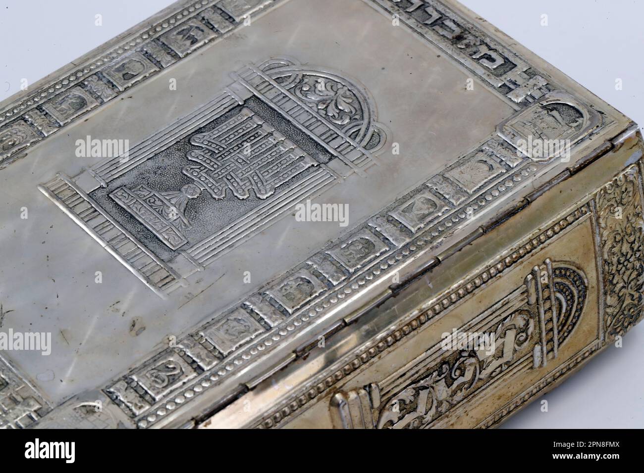 Old jewish bible in hebrew Stock Photo - Alamy