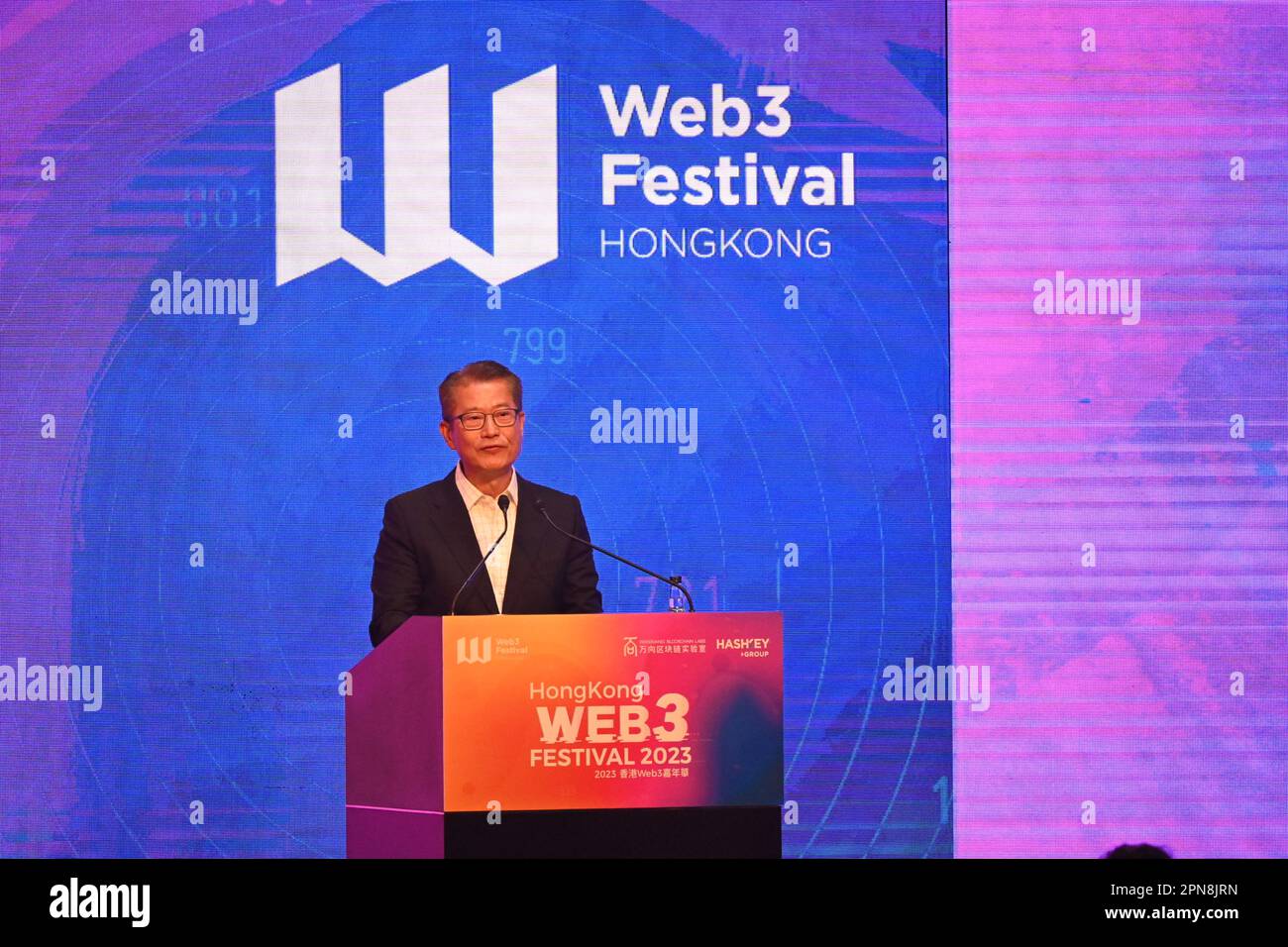 Financial Secretary Paul Chan Mo-po delivers opening remarks during the Hong Kong Web3 Festival at the Wan Chai Convention and Exhibition Centre on April 12, 2023. Photo: SCMP / Matt Haldane Stock Photo