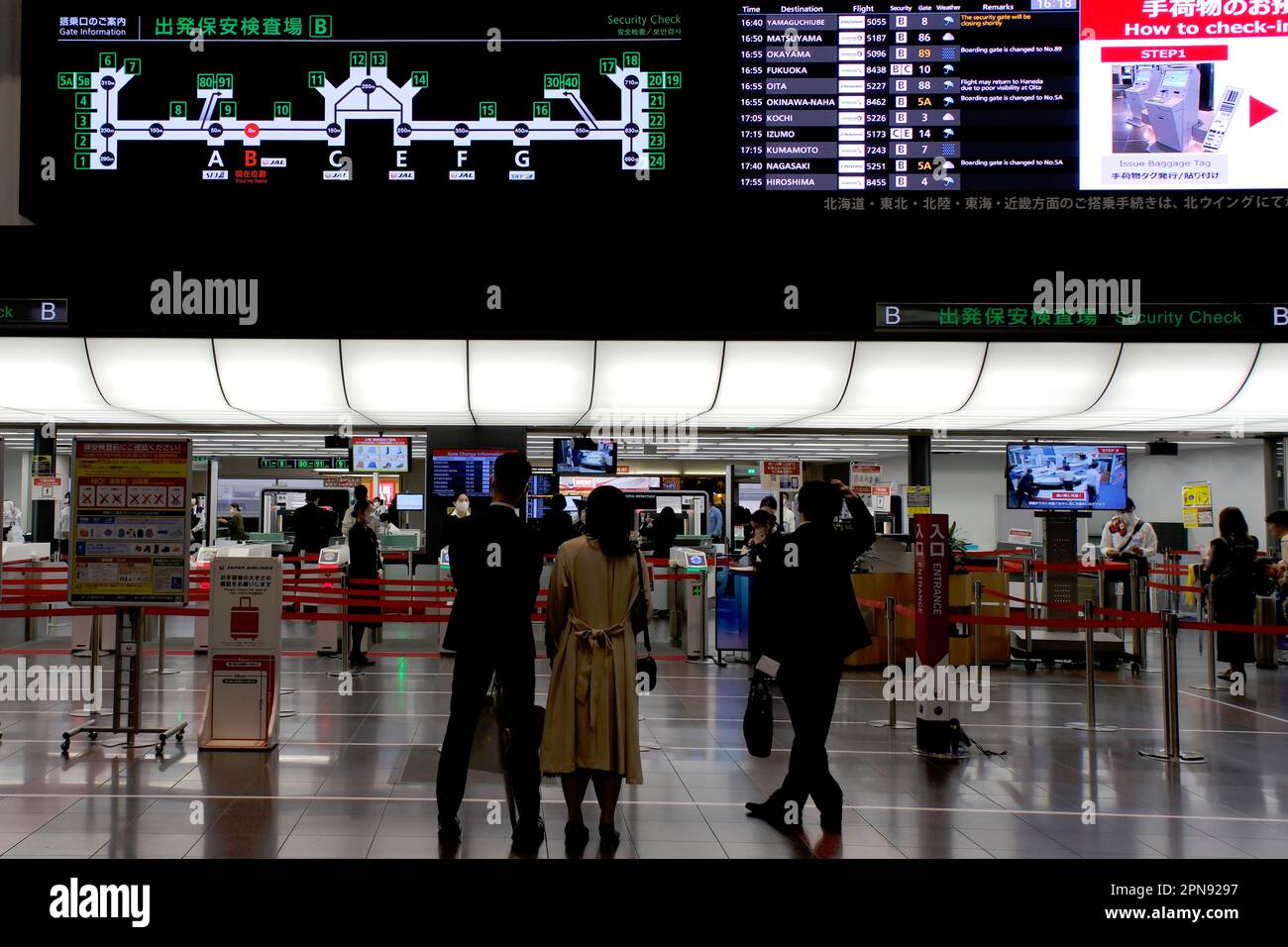 Jal departure lounge hires stock photography and images Alamy
