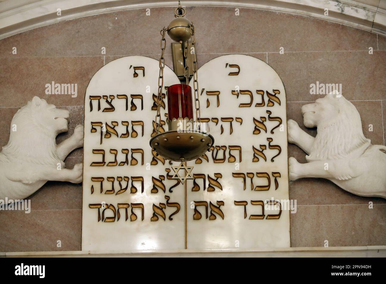 Jewish Museum of Florida.  The 10 commandments or tables of the law. Stock Photo