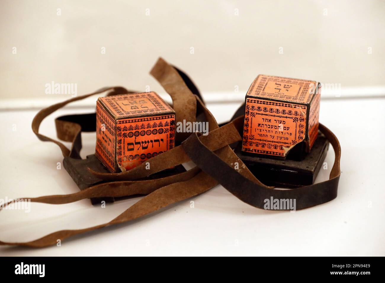 Jewish Museum of Florida. Old Tefillin also called phylacteries. Set of