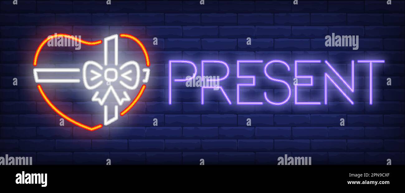 Present neon text with heart shaped gift box Stock Vector