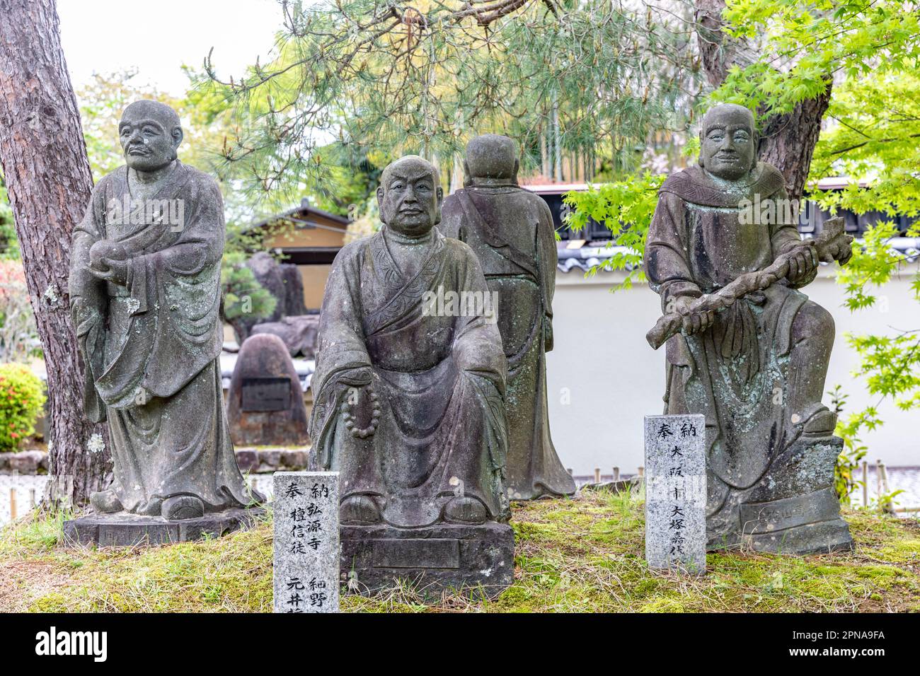 2023 500 Statues of the closest and highest disciples of Buddha in front of Hogon-in sub-temple of Tenryu-ji temple,Kyoto, Japan, Asia Stock Photo