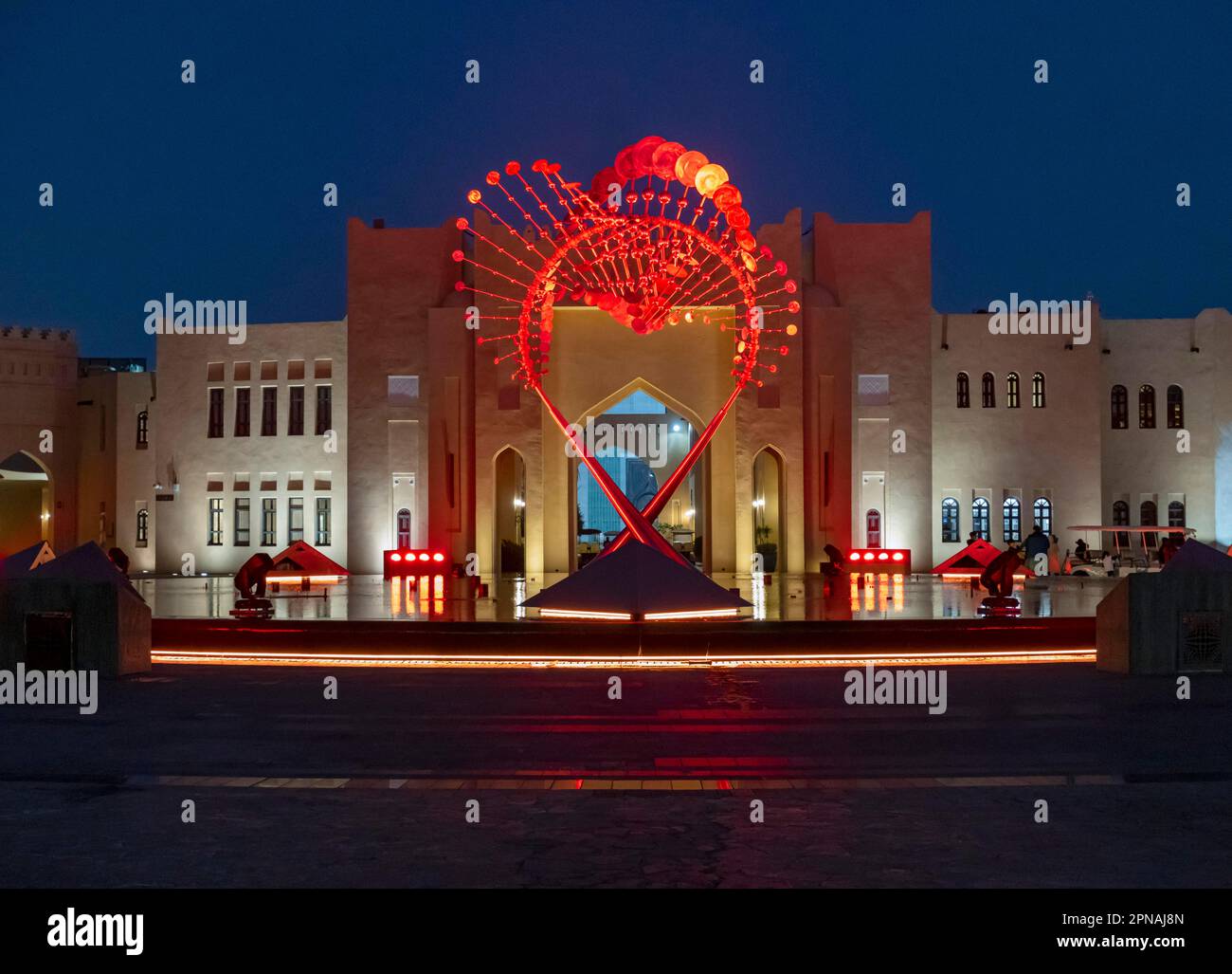 Water Fountain art Installation, Katara Cultural Village, Doha, Qatar Stock Photo