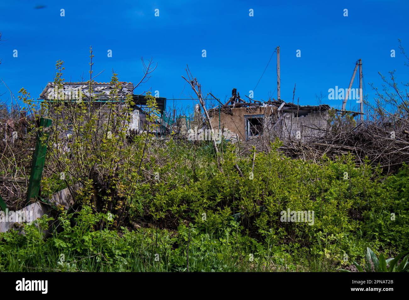 Destroyed houses located in the village of Bohorodychne, Donesk Oblast