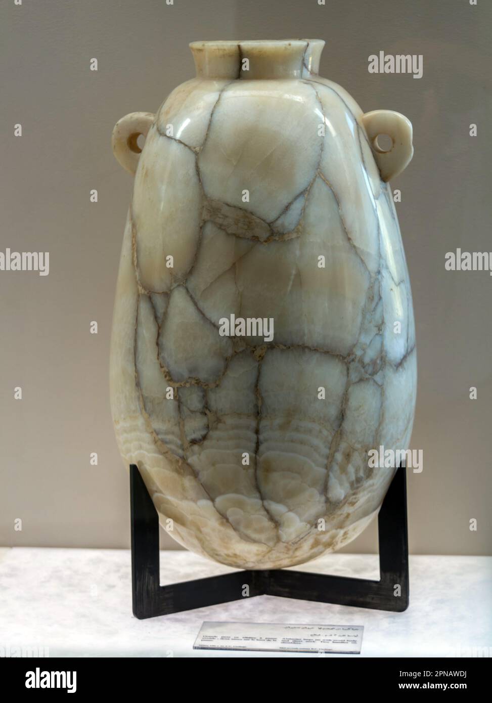 Ancient Carthaginian Vessel at the Bardo National Museum Stock Photo