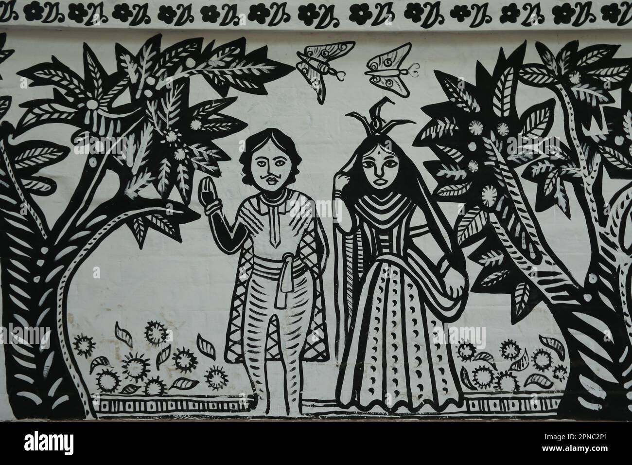 Wail art work on the eve of Pahela Boishakh (The Bangla New Year) by