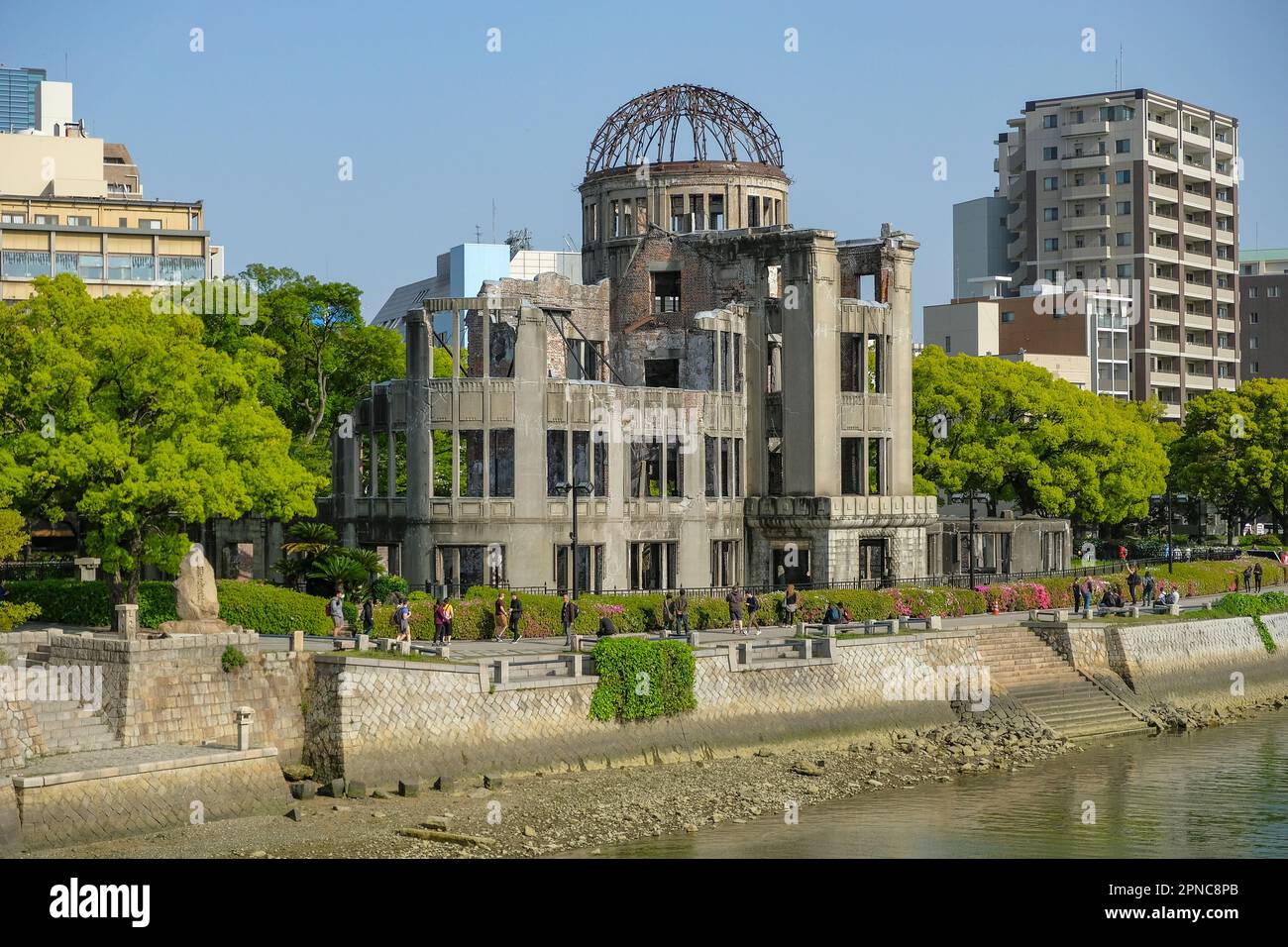 Hiroshima, Japan April 17, 2023 The Hiroshima Peace Memorial now commonly called Atomic Bomb