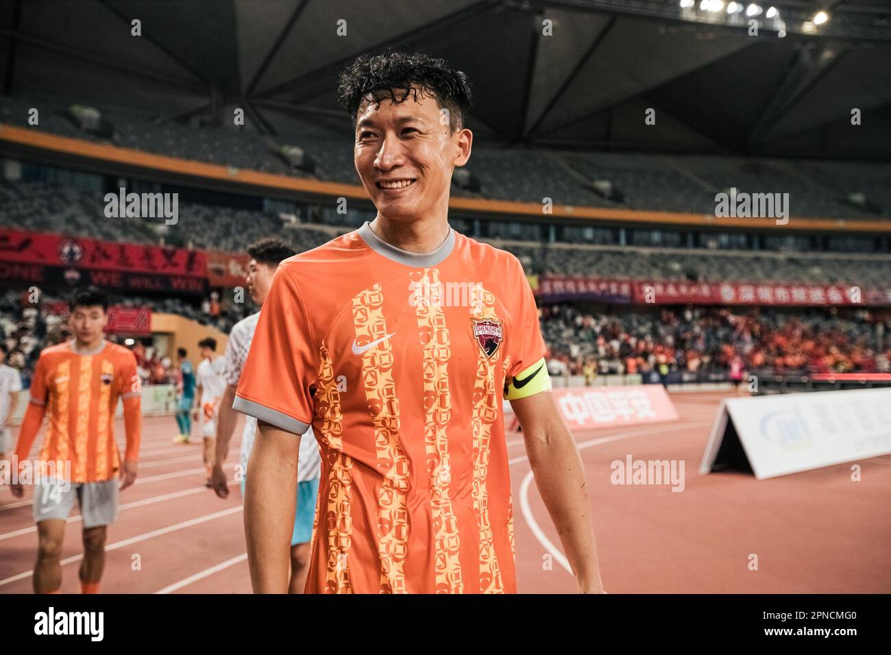 Shenzhen Football Club defeated Qingdao Hainiu Football Club with 21