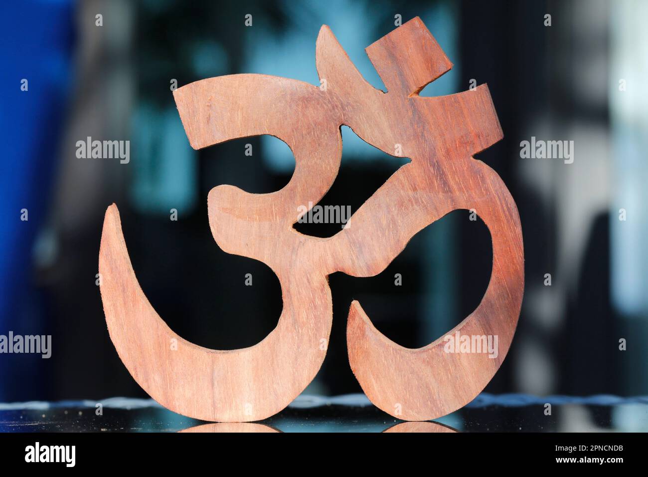 The Om or Aum symbol of Hinduism and Buddhism. Holy symbol Stock Photo -  Alamy