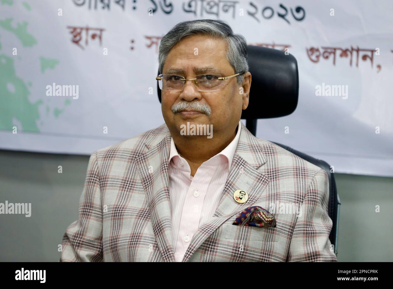Dhaka, Bangladesh April 16, 2023 Newly elected president of