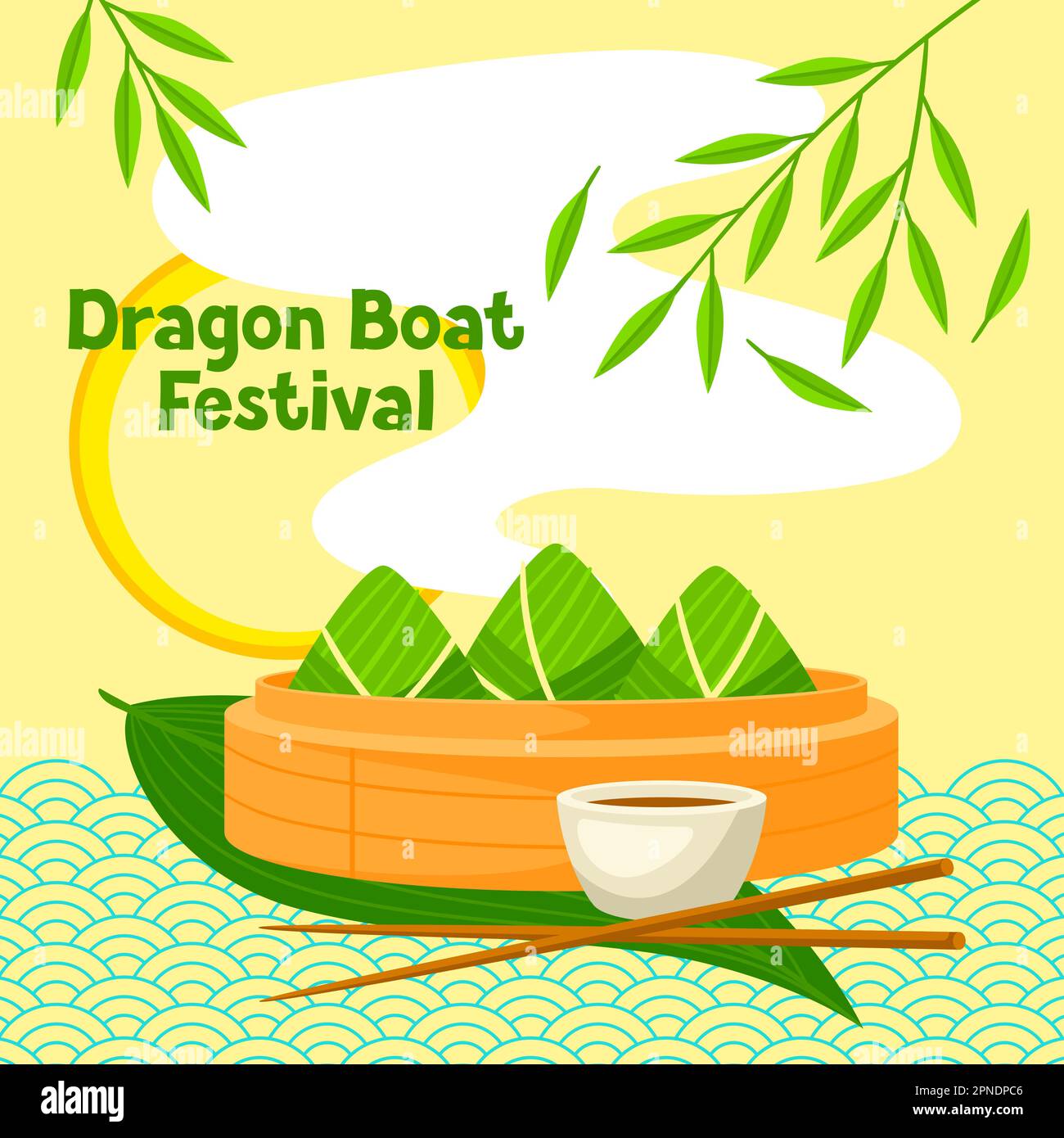 Happy Dragon Boat Festival greeting card. Chinese Duanwu holiday