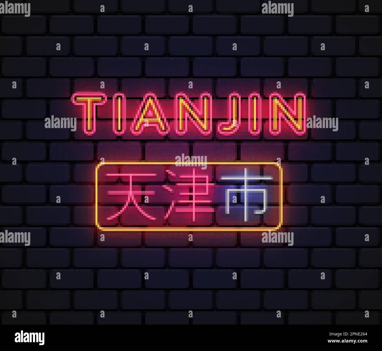 Tianjin City modern Neon sign. A city in China. Design for any purposes