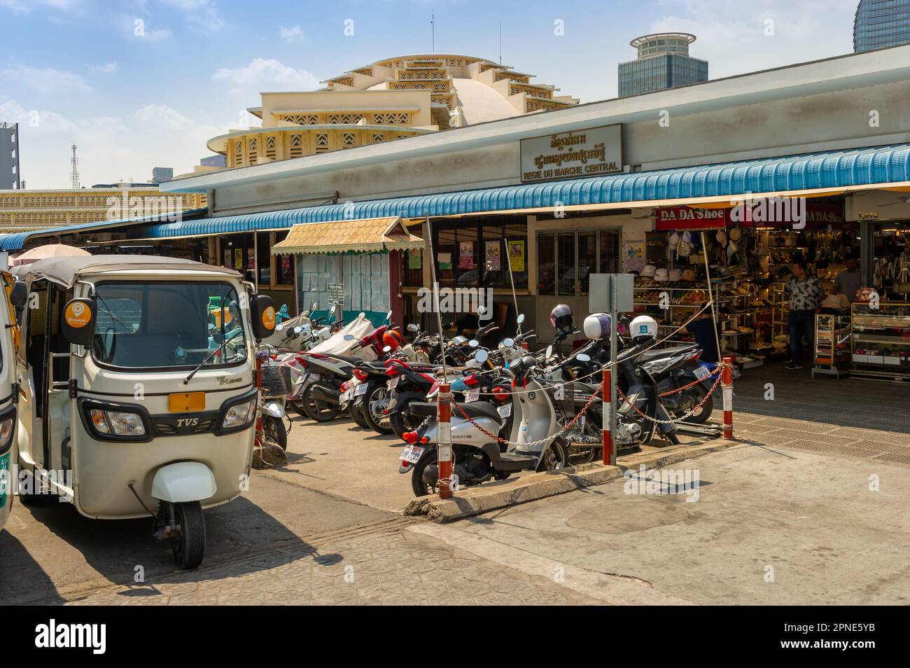 The Central Market, Phnom Penh, Cambodia Stock Photo Alamy