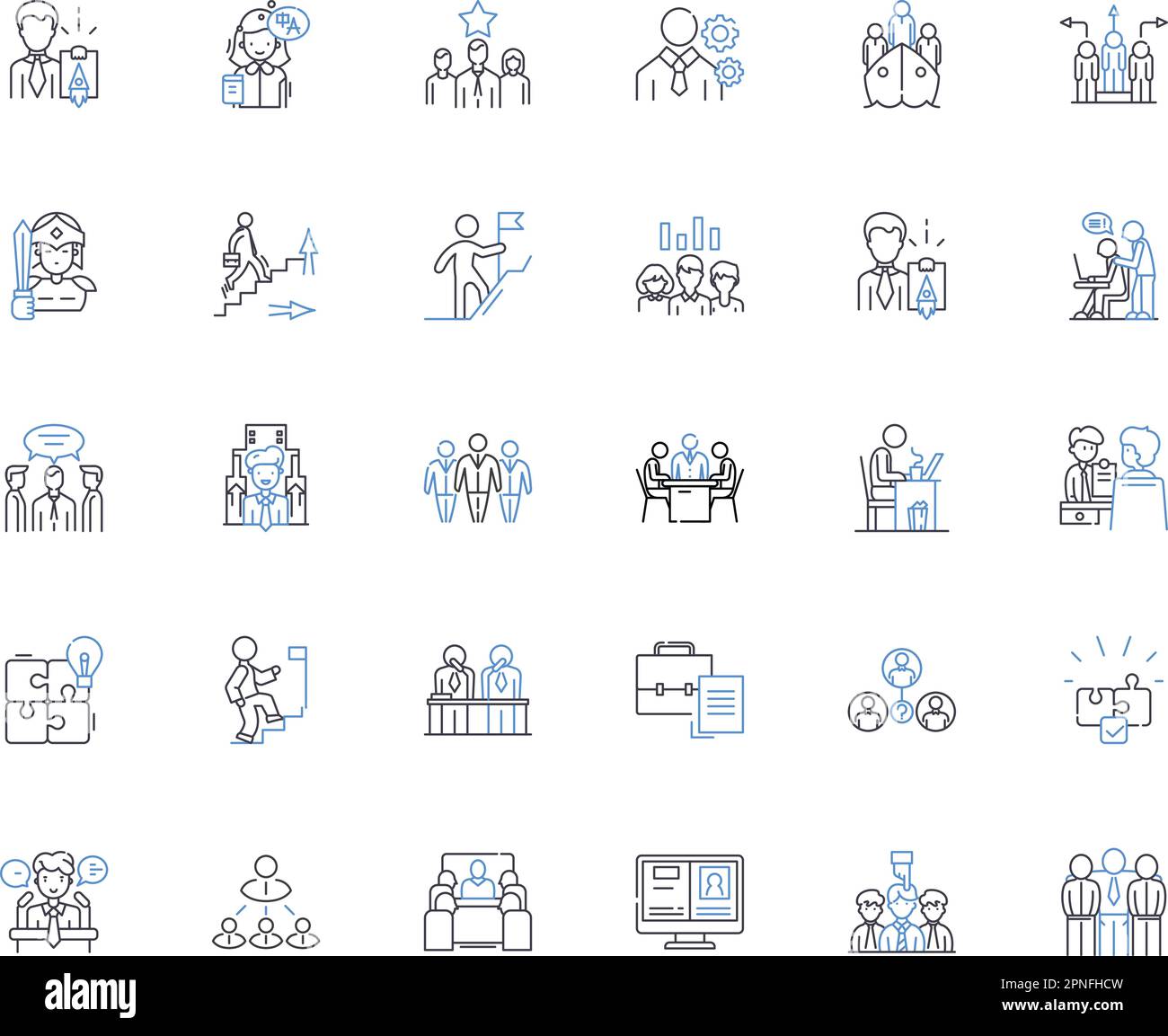 Leader and vocation line icons collection. Inspiring, Visionary 