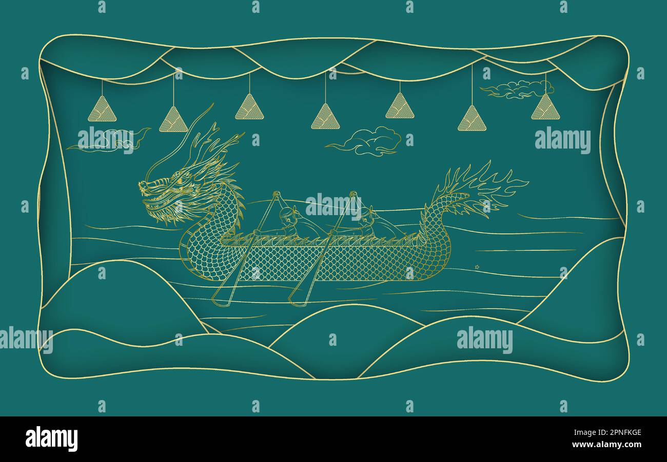 A vector illustration poster of the traditional Chinese Dragon Boat