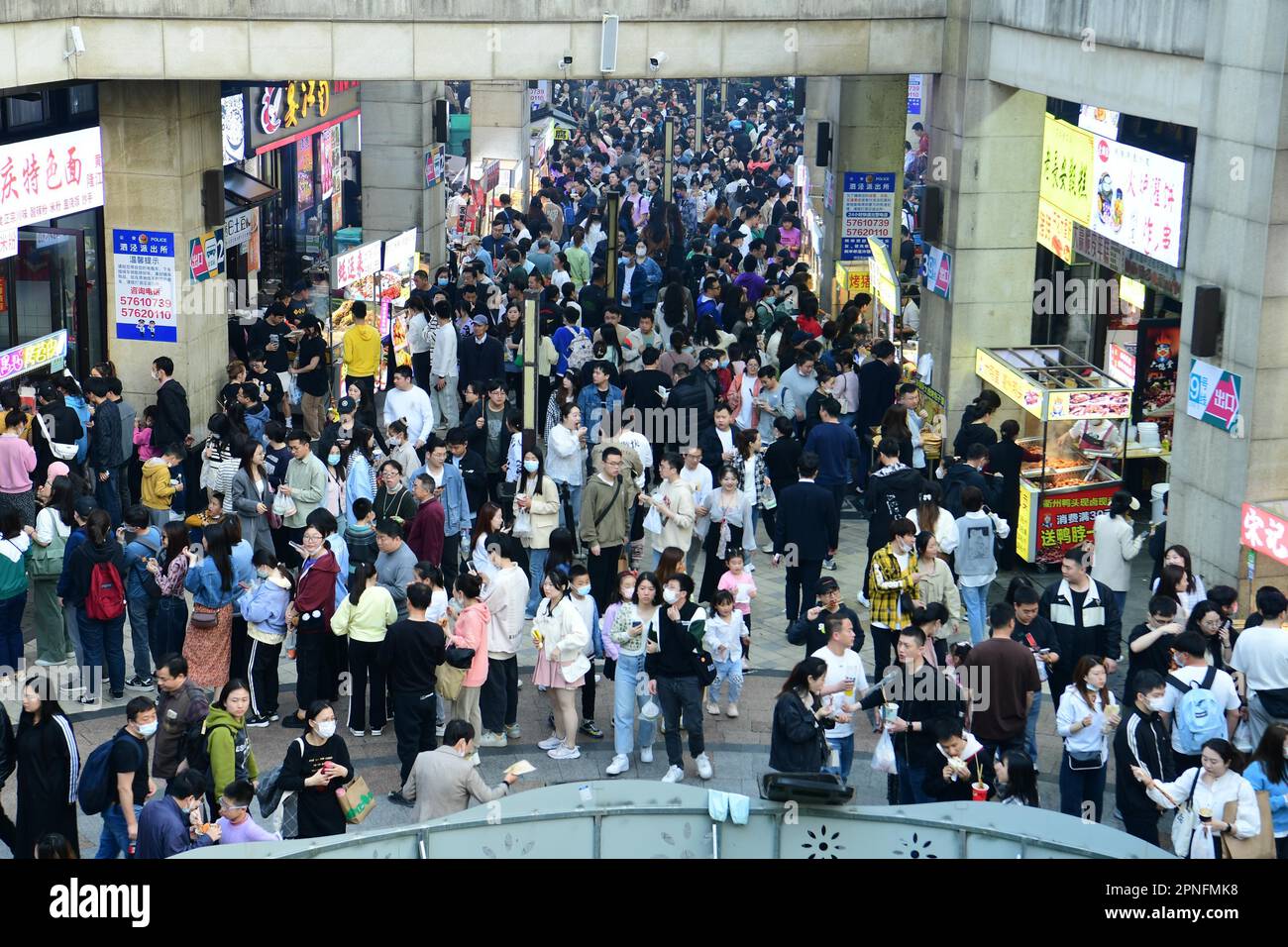 Aerial photo shows people shopping in the largest night market in Sijing Town, Songjiang District, Shanghai, China. 15th Apr, 2023. (Photo by ChinaImages/Sipa USA) Credit: Sipa US/Alamy Live News Stock Photo