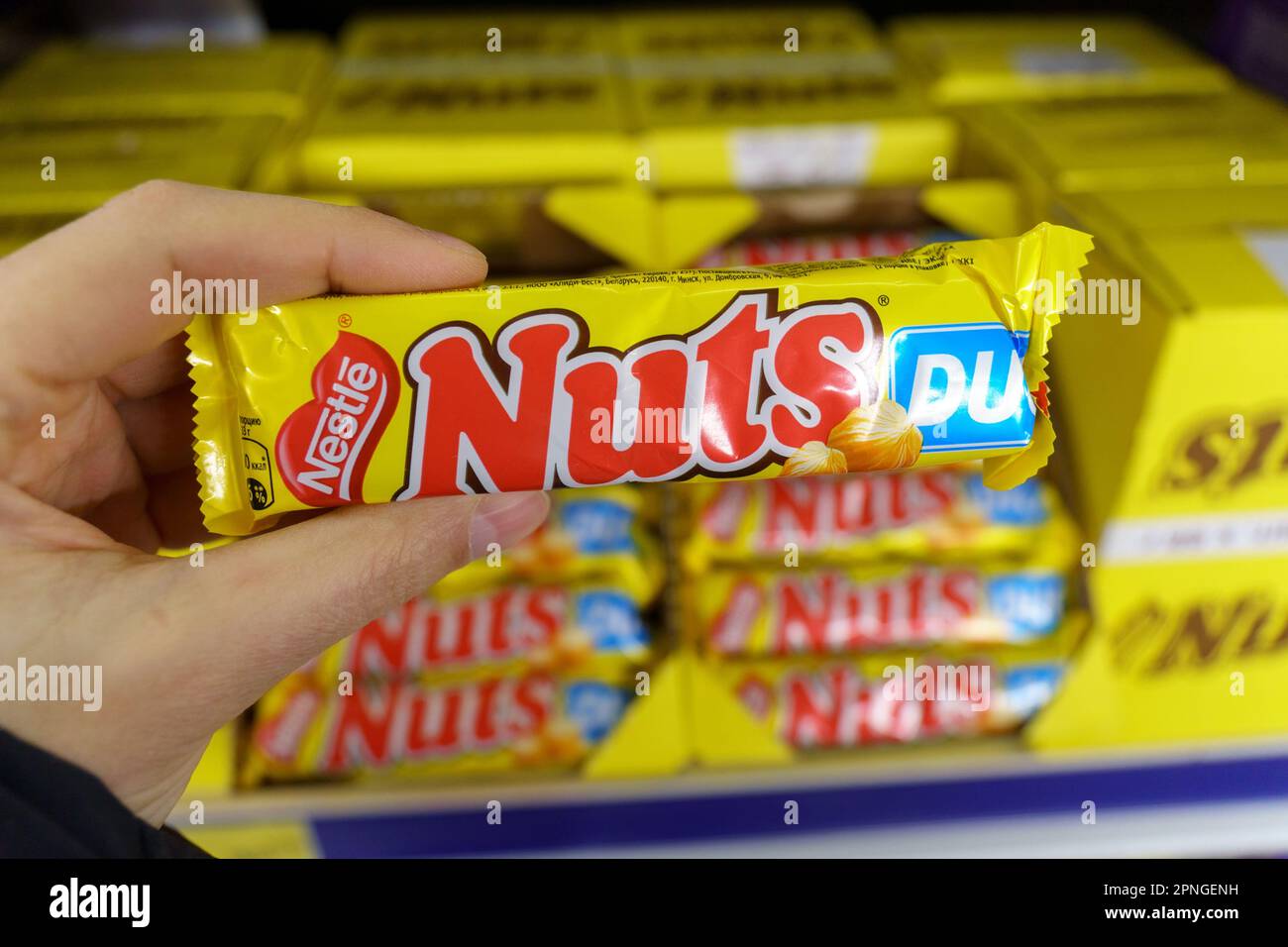 Tyumen, RussiaMarch 22, 2023 Nuts chocolate bar from the Nestle