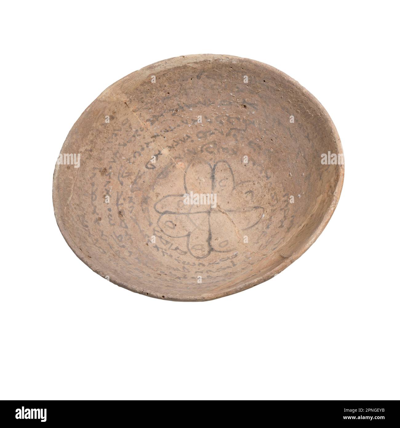 A Mandaic Incantation Bowl with a protective inscription 5-6th century CE Stock Photo