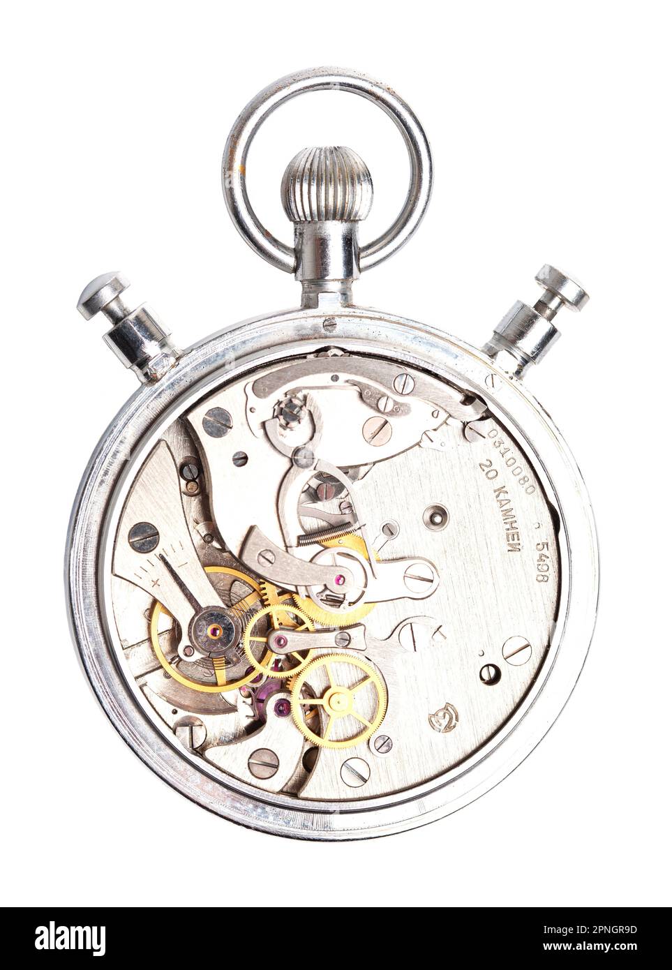 Mechanism, clockwork of a stopwatch closeup. Time, work concept Stock Photo Alamy