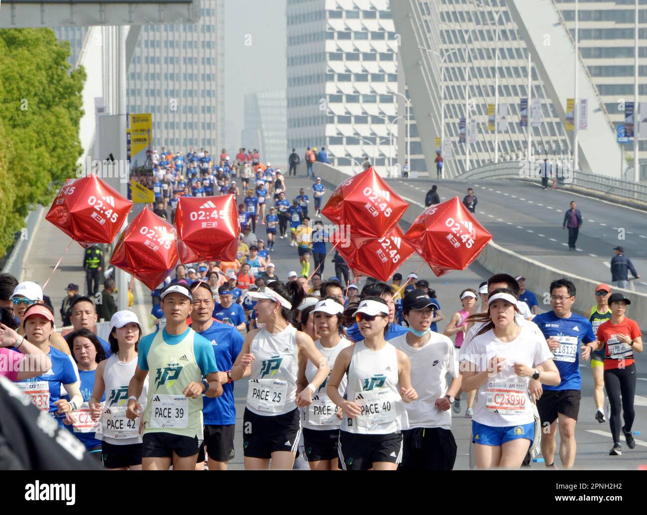 The 2023 Shanghai Half Marathon kicks off in Shanghai, China. 16th Apr